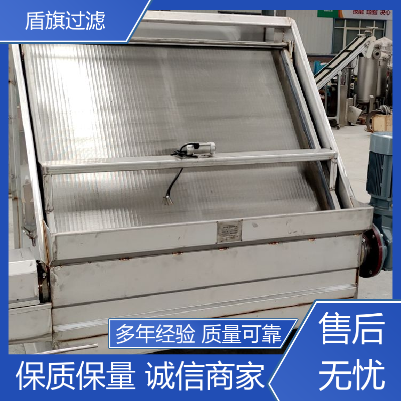 盾旗过滤 规模生产 304斜筛式固液分离机订做 性能稳定 坚固耐用