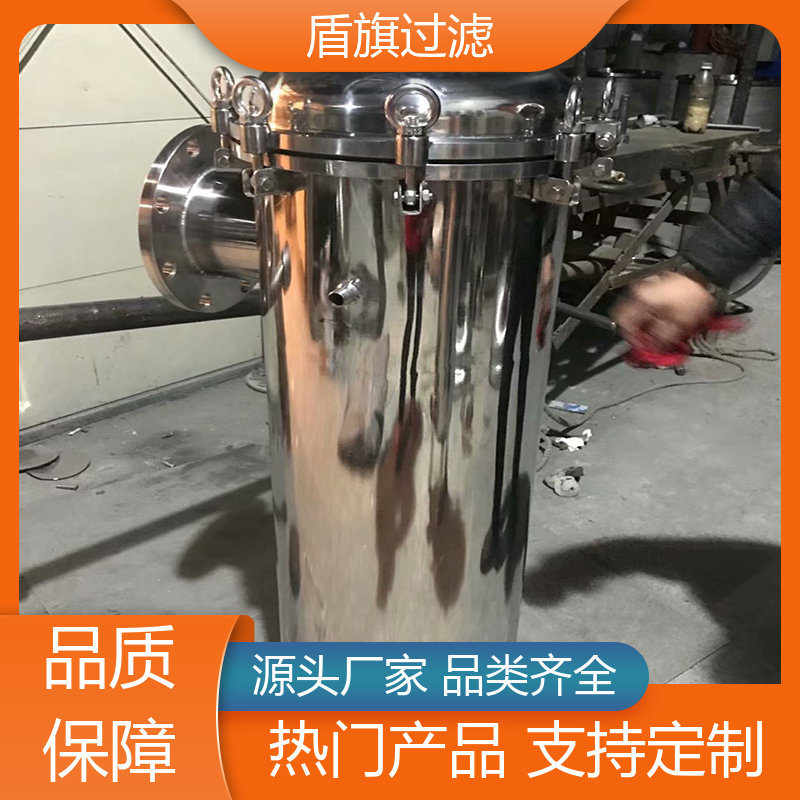 盾旗过滤 长期供应 中效袋式过滤器定制 性能稳定 坚固耐用