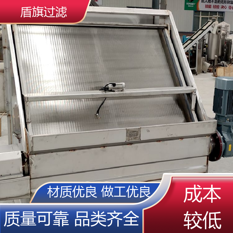 盾旗过滤 诚信经营 粪污脱水机订做 操作简单 品质致胜