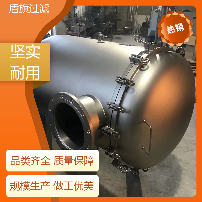 诚信经营 pp袋式过滤器订做 操作简单 多年经验 盾旗过滤