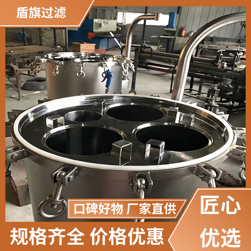 盾旗过滤 现货速发 专业袋式过滤器 便捷安全环保 厂家直供