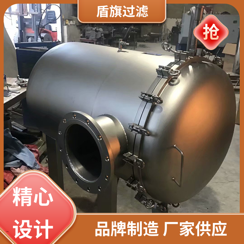 长期供应 不锈钢袋式过滤器订做 便捷安全环保 品质保证 盾旗过滤