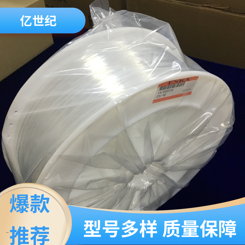 三菱 双芯注塑机 耐弯曲光纤 室外架空 发货准时 品质优良