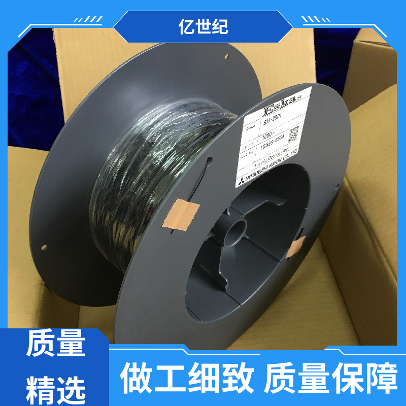 眼科照明 成像光纤 星空顶应用 发货准时 品质优良 旭化成