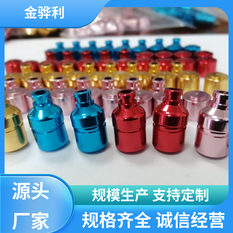 国标 异型工业铝材 7075-T651 航空用 机械设备用途广泛 金骅利