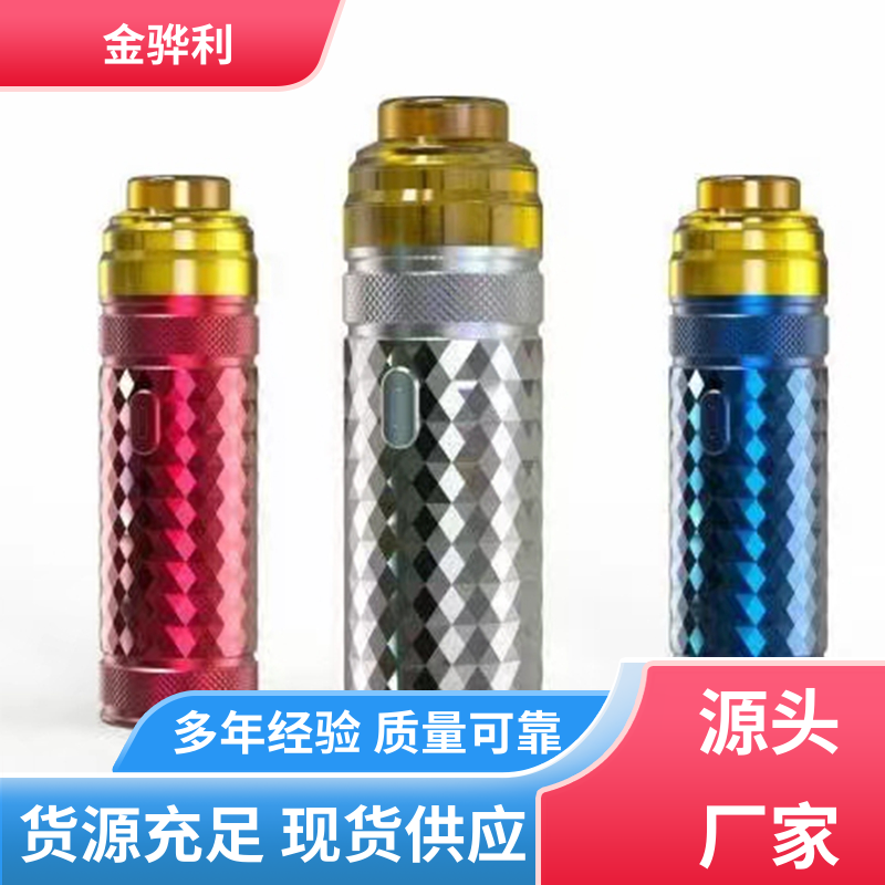 金骅利 国标 工业铝材 7005 镀锡 镀钛 硬质氧化代客加工