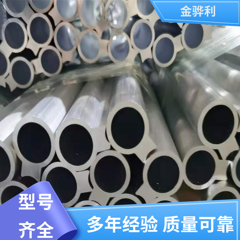 国标 铝排 2A12 流水线工作台 输送带传送用材 金骅利
