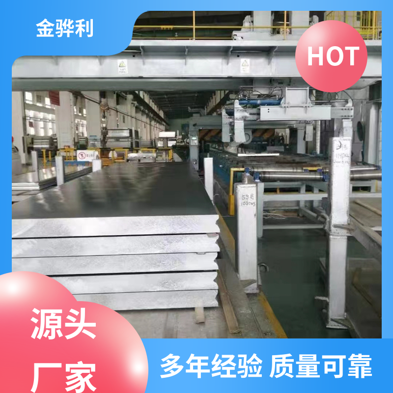 国标 异型工业铝材 6061 流水线工作台 输送带传送用材 金骅利