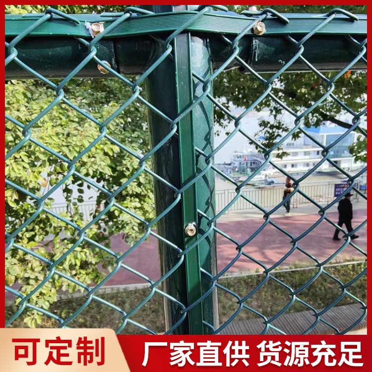 Steel bar flattened iron court fence assembly type sports field guardrail net sports field isolation net