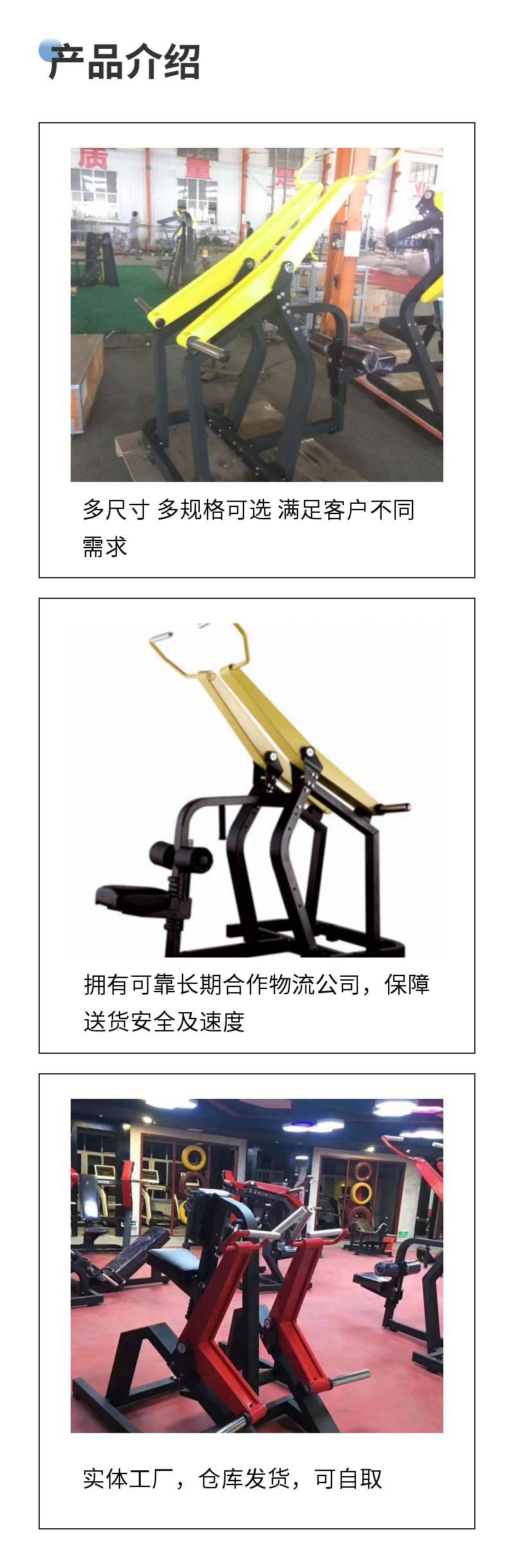 CM-132 Sitting Pulldown Trainer, Anticorrosive and Rust Proof, Commercial Gym Fitness Equipment