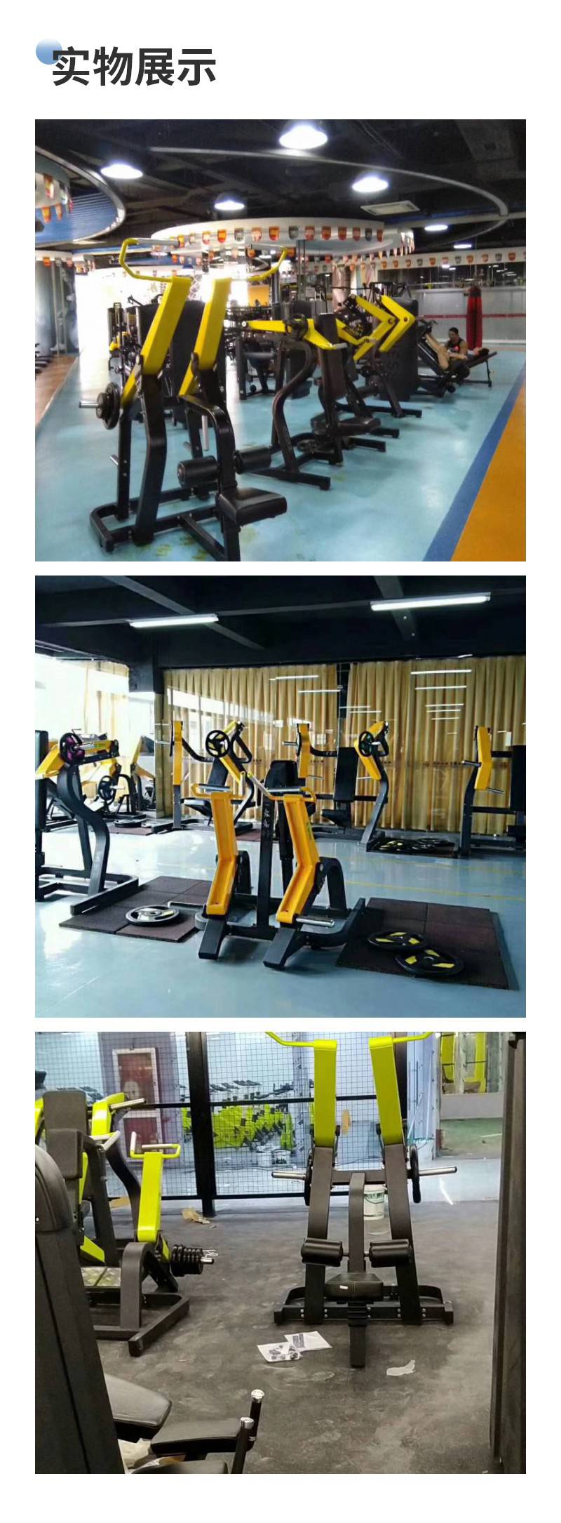 CM-132 Sitting Pulldown Trainer, Anticorrosive and Rust Proof, Commercial Gym Fitness Equipment