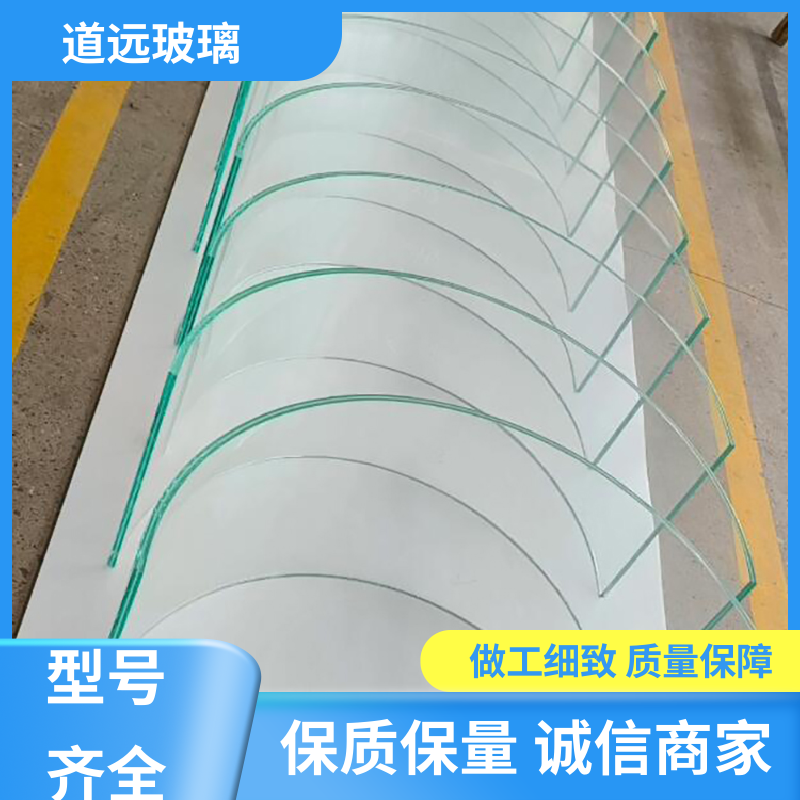 道远 旋转楼梯 热弯玻璃 经久耐用型 可任意弧度弯曲