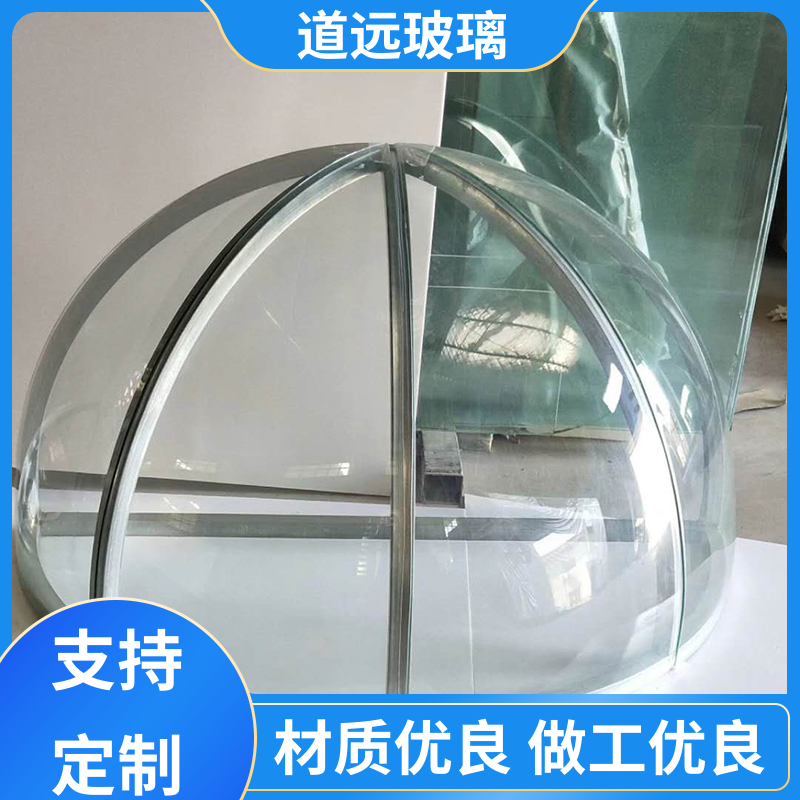 道远 旋转楼梯 热熔玻璃 坚固耐用防爆防砸 现代简约风