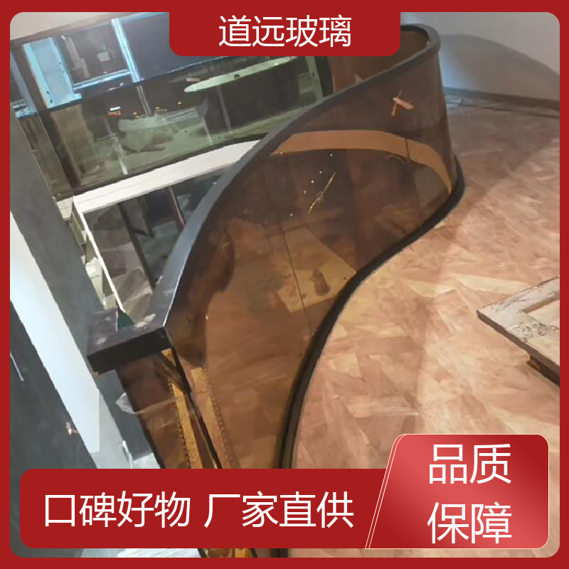 道远 中空曲面 热弯玻璃 经久耐用型 可支持定制