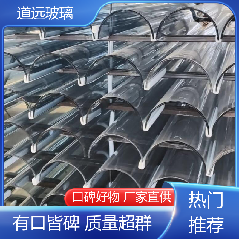 水波浪S弯 弧形玻璃隔断 经久耐用型 现代简约风 道远