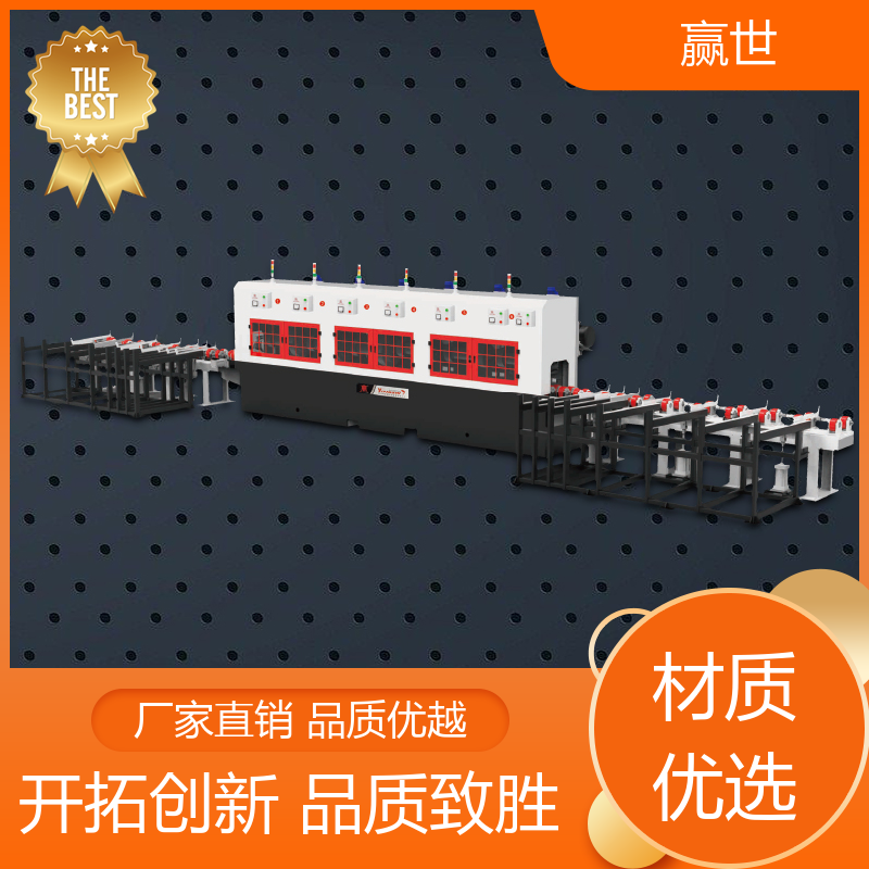 图6