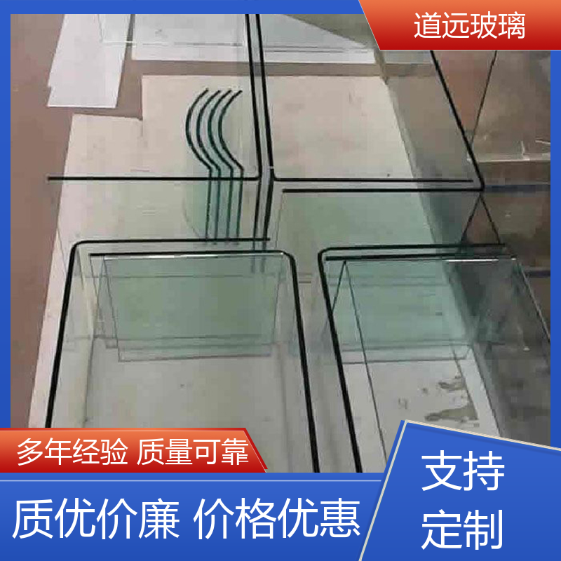 道远 中空曲面 弧形玻璃隔断 透光不透形 可按需定制