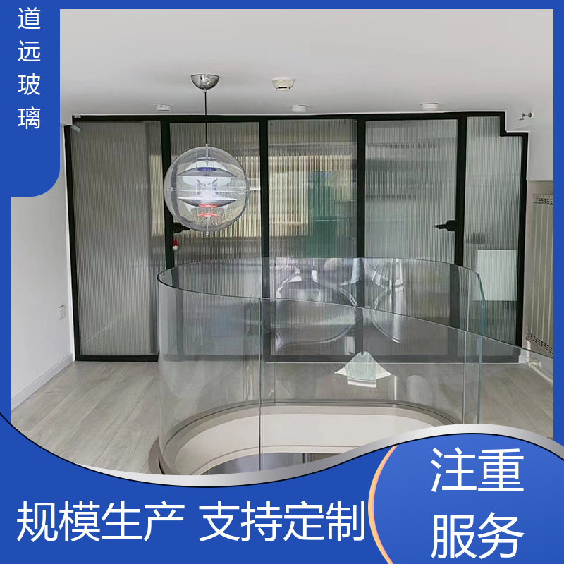 道远 超大中空 热熔玻璃 安全性能高 可按需定制