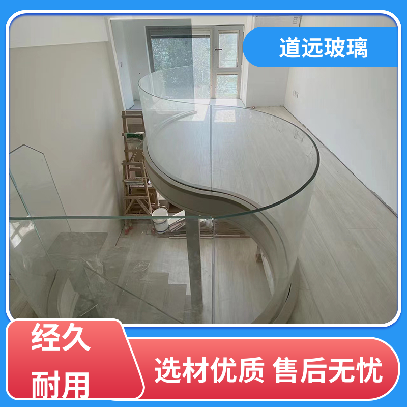 淋浴房异形 热弯玻璃加工 透光不透形 可支持定制 道远