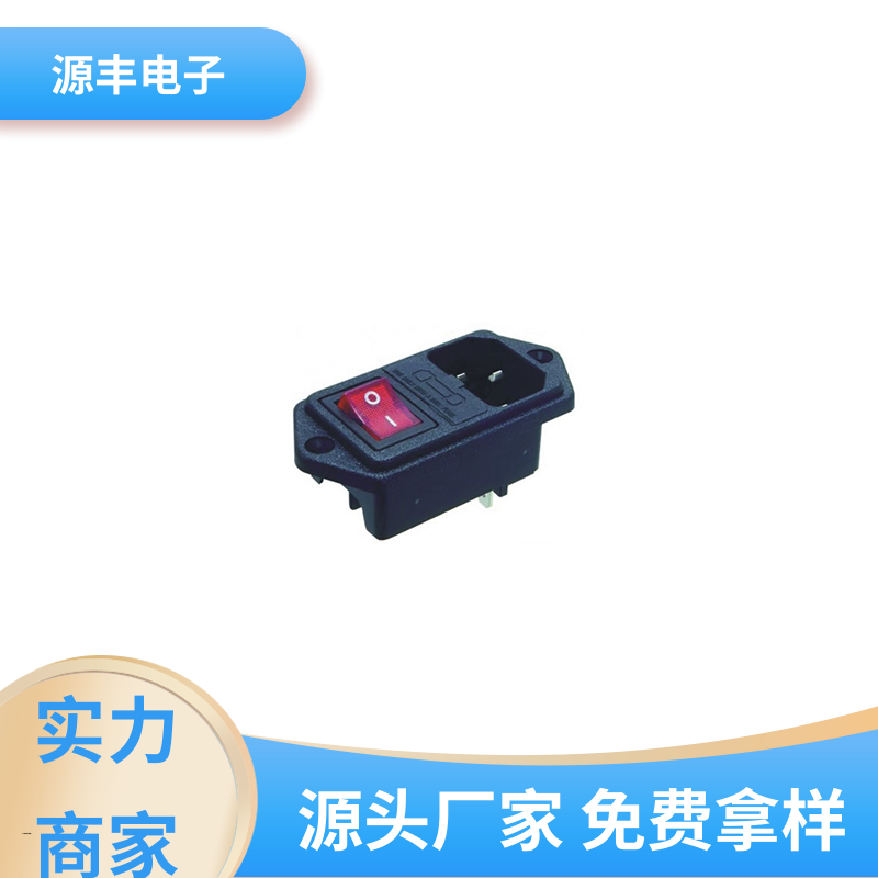 办公设备 不间断电源插座 多型号满足您的需求 源丰电子