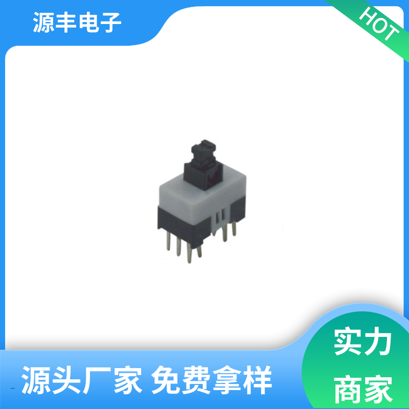 电子仪器 机械键盘灯按键开关 多型号满足您的需求 源丰电子