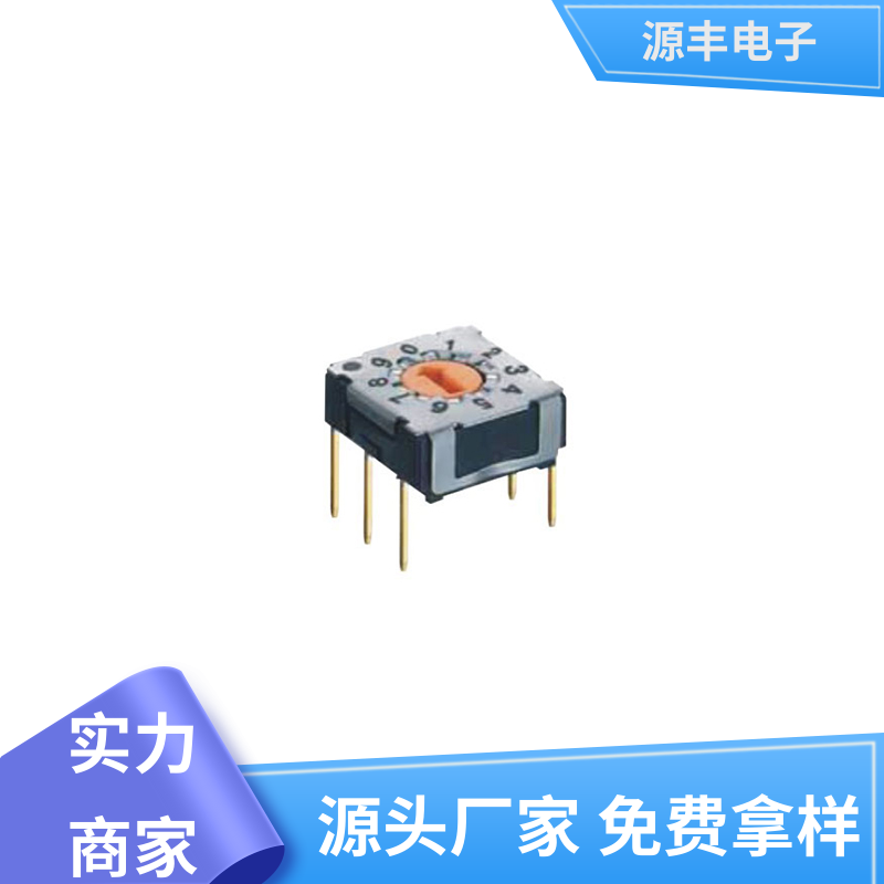 楼宇自动化 超频开关 无声 多型号满足您的需求 源丰电子