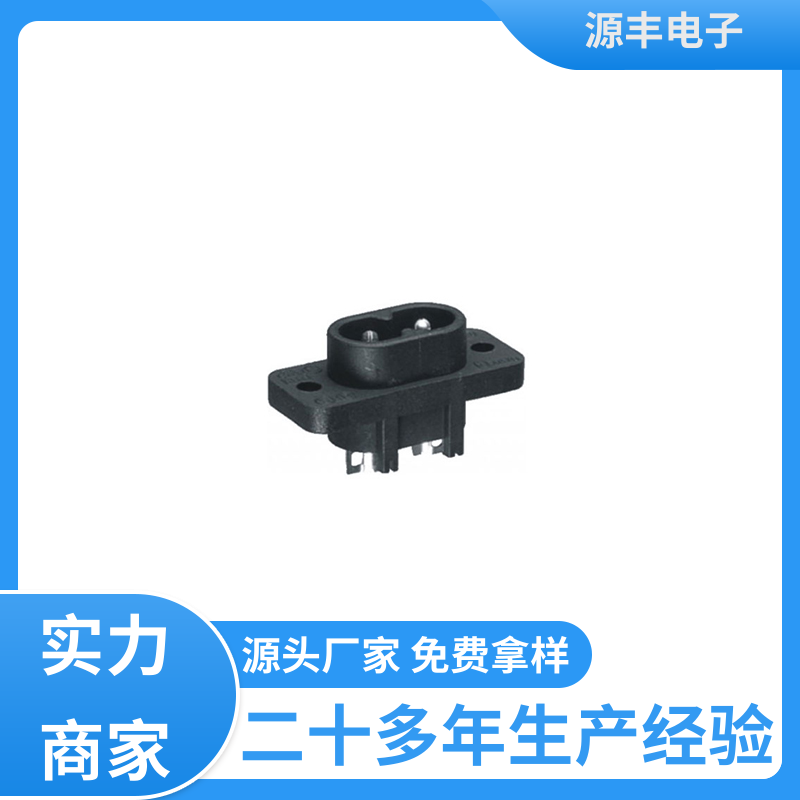 源丰电子 电脑周边产品 不间断电源插座 多型号满足您的需求