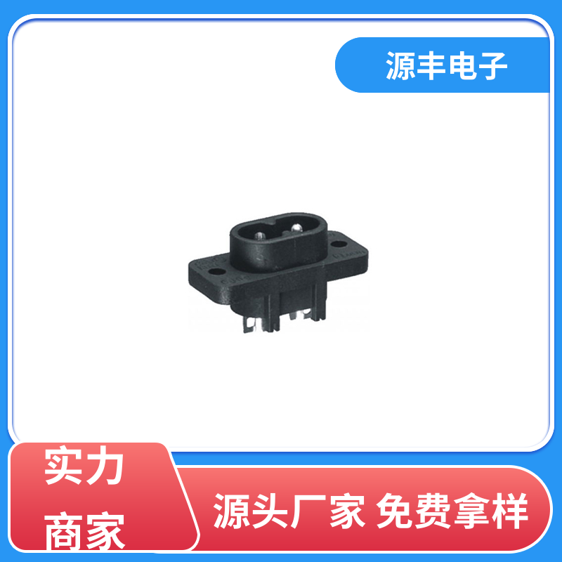 源丰电子 电脑周边产品 香港电源插座 多型号满足您的需求