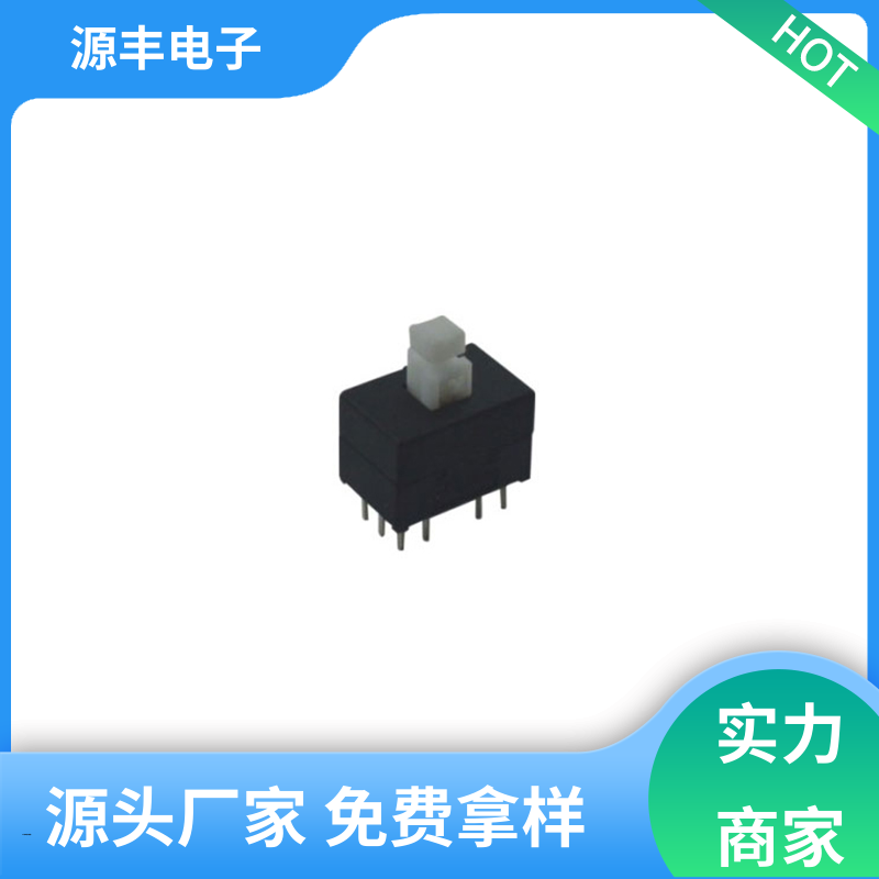 主要用途有彩色电视机 艾石头键盘灯按键开关 支持定制定做 源丰电子