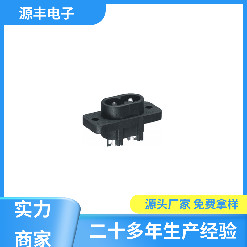 源丰电子 电脑周边产品 电源插座怎么接线 安规认证齐全 支持定制定做