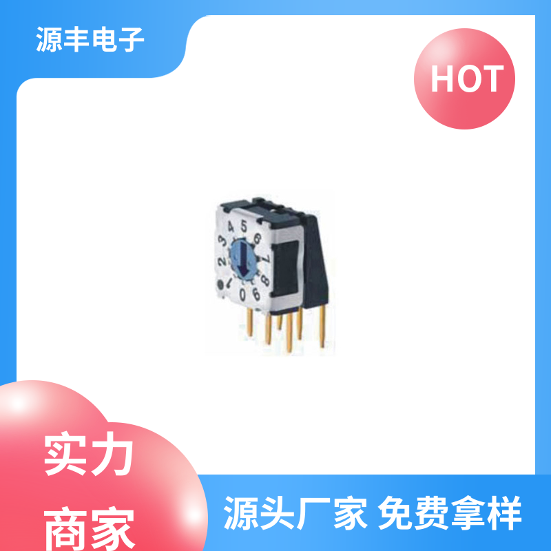 源丰电子 医疗器械 超频开关 高功率密度等优势 支持定制定做