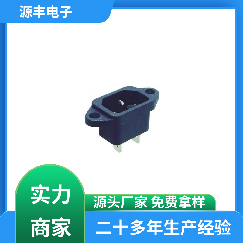 安防设备 不间断电源插座 安规认证齐全 多型号满足您的需求 源丰电子