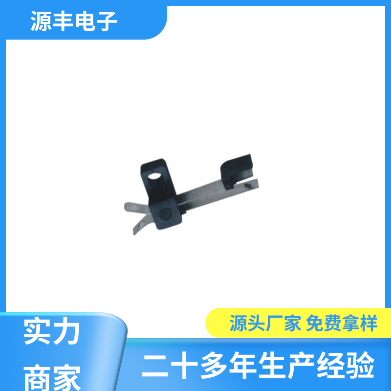 源丰电子 机芯开关 皮带机综合保护系统 支持定制定做