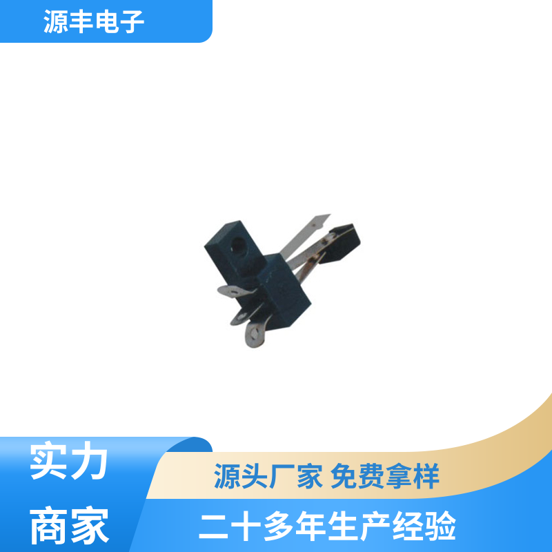 性能可靠安装维护方便 机芯开关 电缆线 支持定制定做 源丰电子