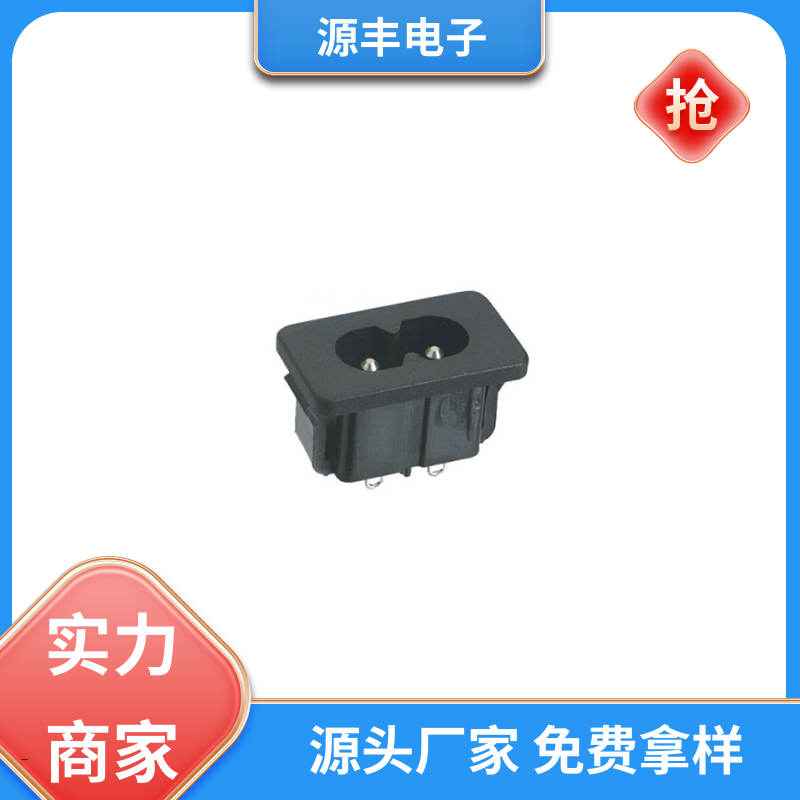 办公设备 电源插座的用途 安规认证齐全 支持定制定做 源丰电子