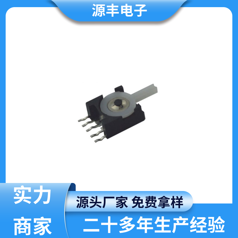 设计灵活 机芯开关 气动液压元件 多型号满足您的需求 源丰电子