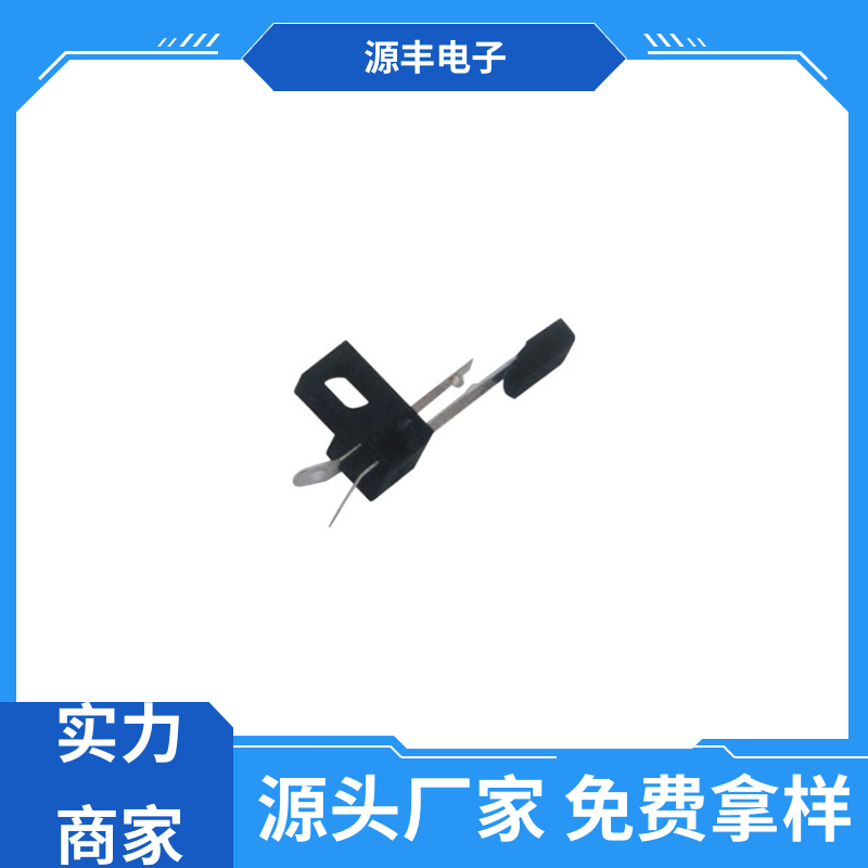 运行平稳可靠 机芯开关 高低压电器 多型号满足您的需求 源丰电子