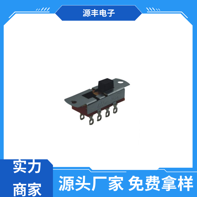 电热毯 开关 寿命长 多型号满足您的需求 源丰电子
