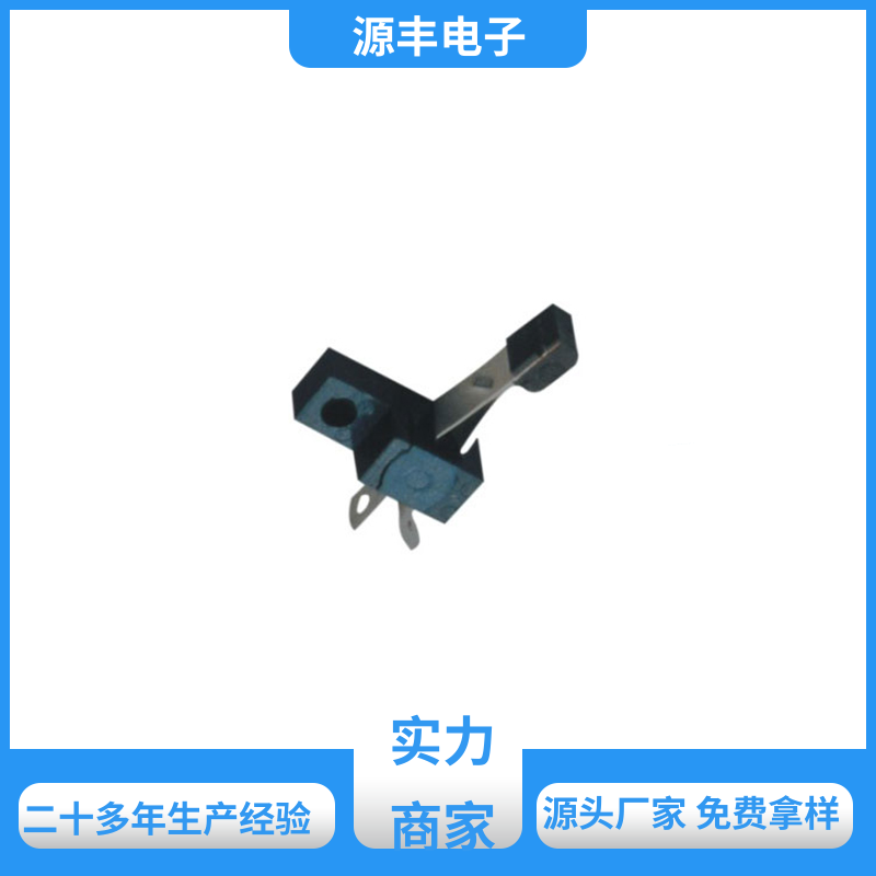 性能可靠安装维护方便 机芯开关 开关 支持定制定做 源丰电子