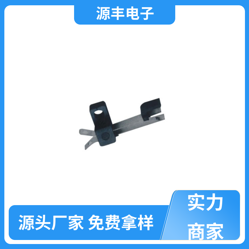 源丰电子 设计灵活 机芯开关 照明电器 多型号满足您的需求