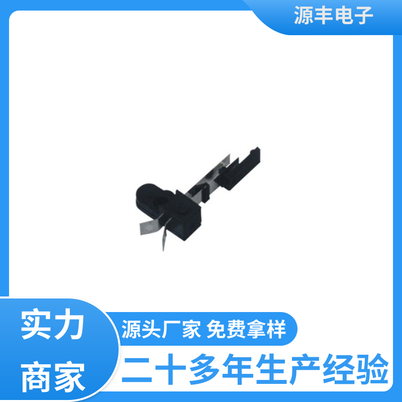 源丰电子 运行平稳可靠 机芯开关 防爆电器 多型号满足您的需求