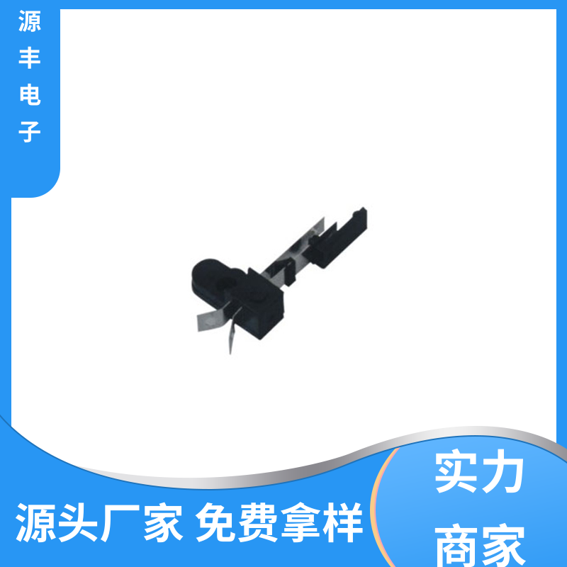 设计灵活 机芯开关 高低压电器 多型号满足您的需求 源丰电子