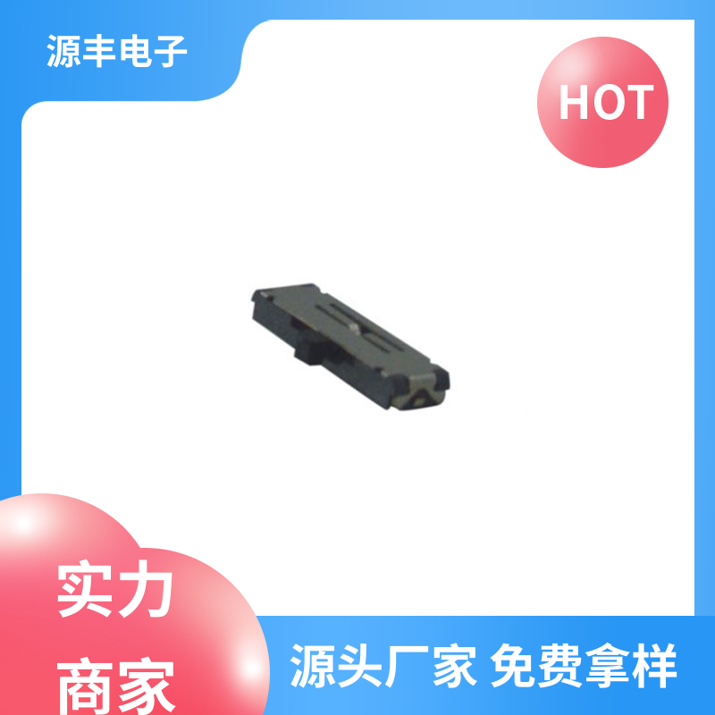 仪器仪表 小型拨动开关 滑块运动灵活 支持定制定做 源丰电子