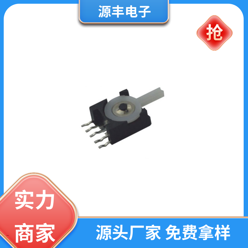 源丰电子 设计灵活 机芯开关 电缆线 多型号满足您的需求