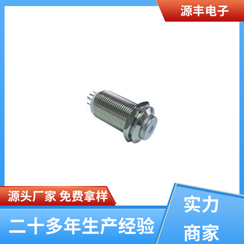 电气信号装置 摇臂开关 良好的阻燃性 多型号满足您的需求 源丰电子