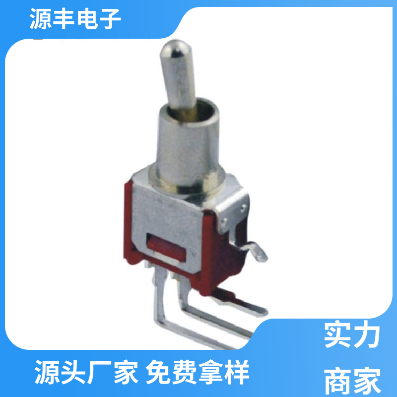 电气信号装置 摇头开关 良好的阻燃性 多型号满足您的需求 源丰电子