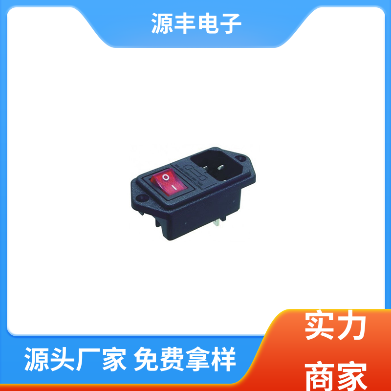 电脑周边产品 无线电源插座 使用安全用途广范 支持定制定做 源丰电子