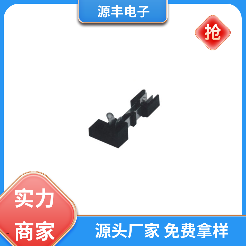 滑块运动灵活 机芯开关 体积小 多型号满足您的需求 源丰电子