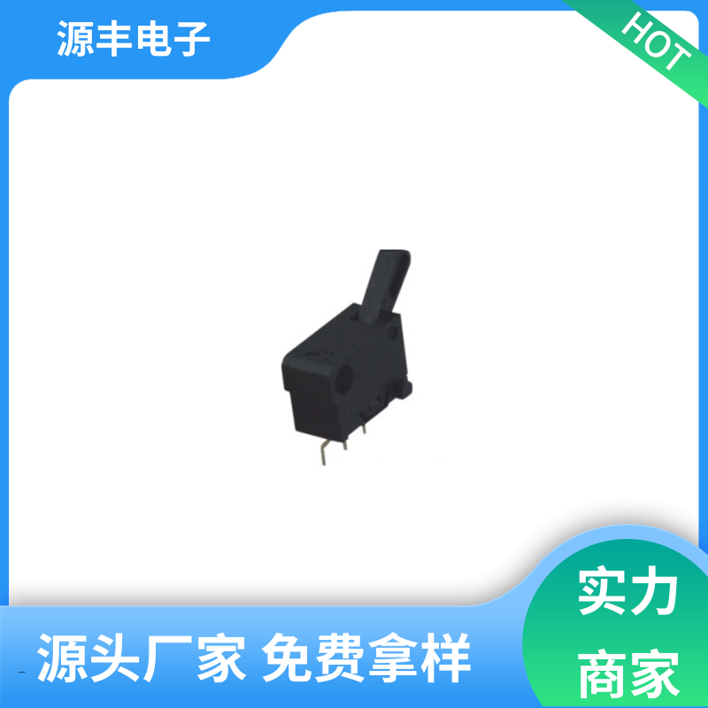 源丰电子 性能可靠安装维护方便 机芯开关 成套电气设备 支持定制定做