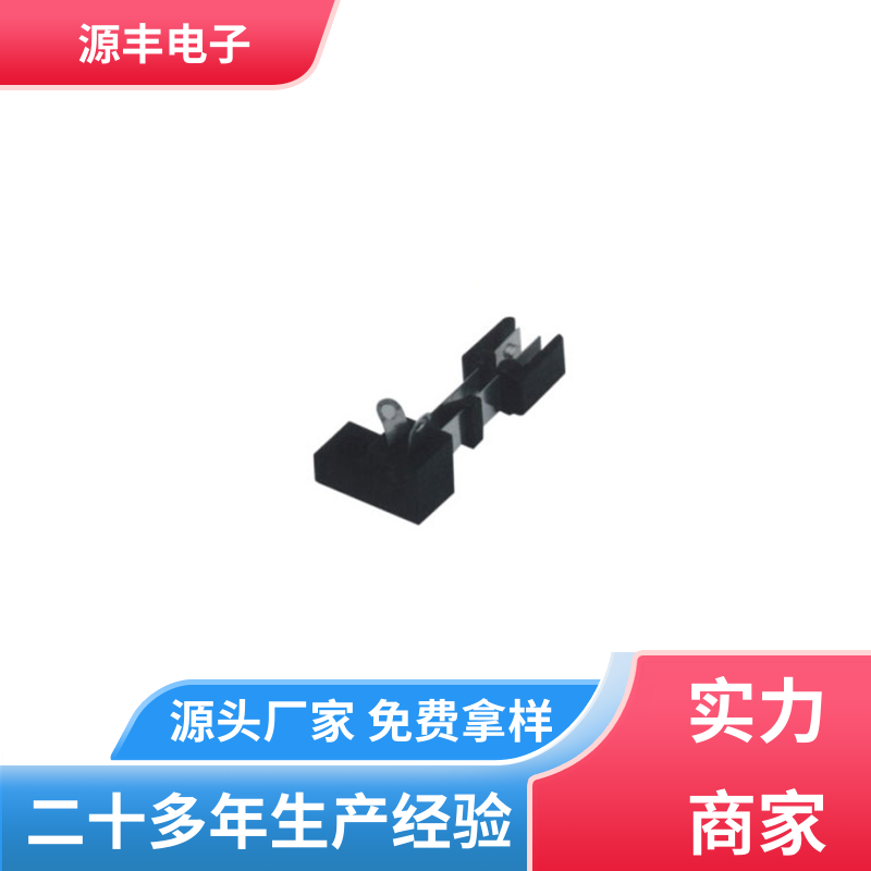 源丰电子 设计灵活 机芯开关 矿用防爆机电设备 多型号满足您的需求